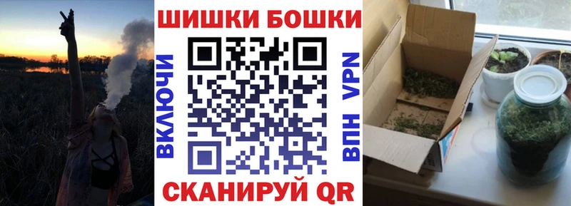 Где купить наркотики Таштагол КОКАИН  Меф  СОЛЬ  Конопля  Гашиш 