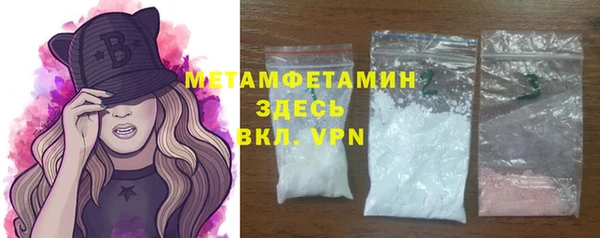ECSTASY Баксан