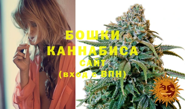 ECSTASY Баксан