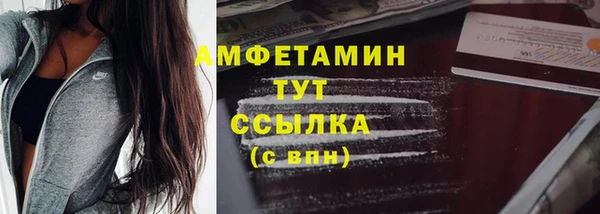 ECSTASY Баксан