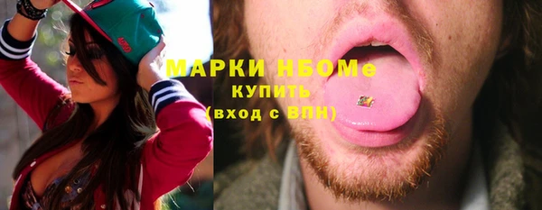 ECSTASY Баксан