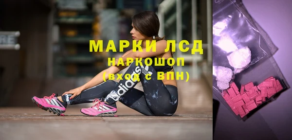 ECSTASY Баксан