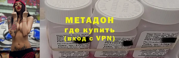 ECSTASY Баксан