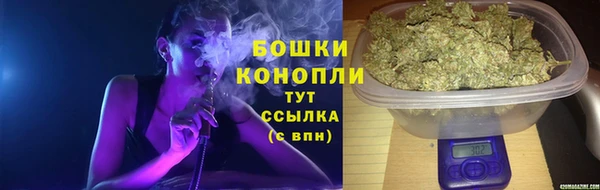 мефедрон VHQ Балабаново