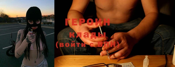 ECSTASY Баксан