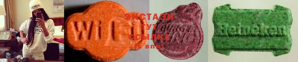 мефедрон VHQ Балабаново