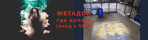 ECSTASY Баксан