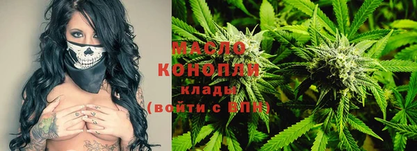 ECSTASY Баксан