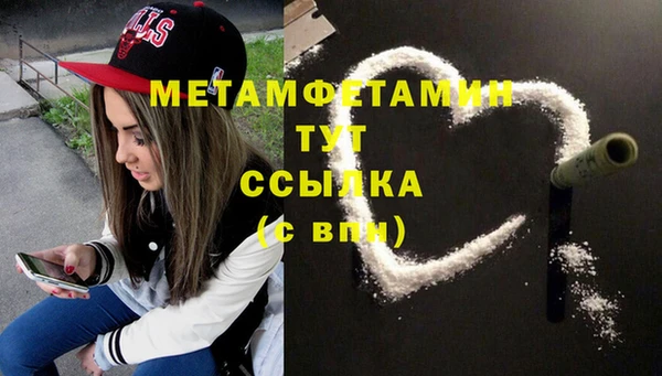 ECSTASY Баксан