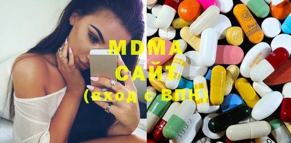 ECSTASY Баксан