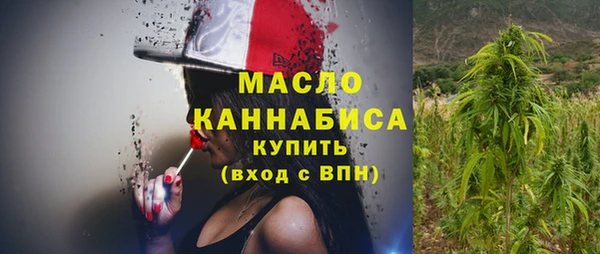 ECSTASY Баксан