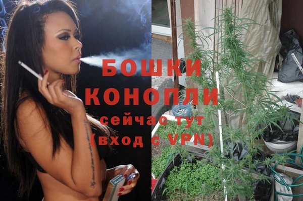мефедрон VHQ Балабаново