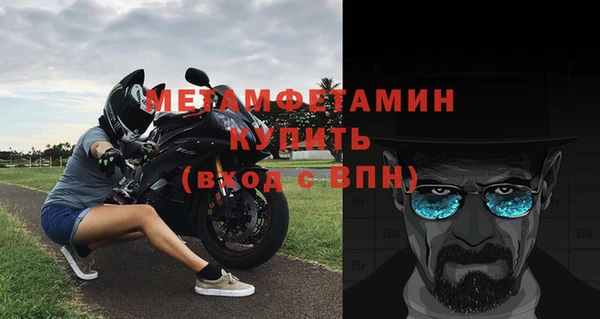 ECSTASY Баксан