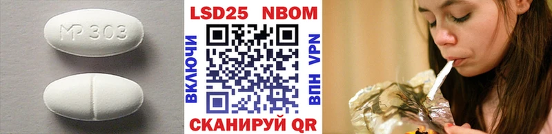 ЛСД экстази кислота  где продают   Таштагол 