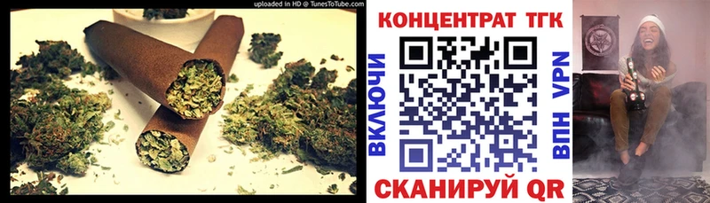 omg рабочий сайт  Таштагол  дарк нет как зайти  где купить наркотик  ТГК Wax 