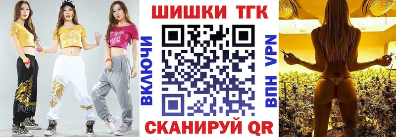 купить   Таштагол  Канабис LSD WEED 